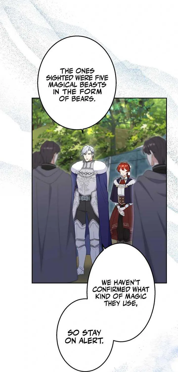 Read Did You Like Me? chapter 16 image 63 on Lezhin