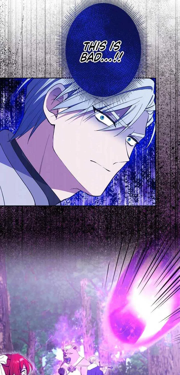 Read Did You Like Me? chapter 16 image 86 on Lezhin