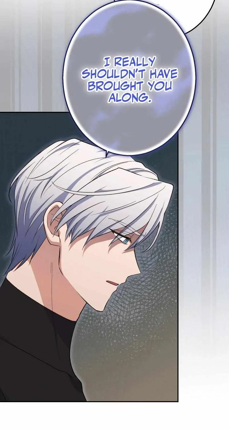 Read Did You Like Me? chapter 17 image 11 on Lezhin