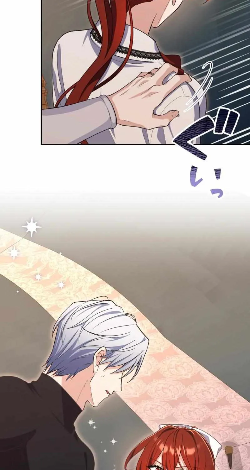 Read Did You Like Me? chapter 17 image 21 on Lezhin