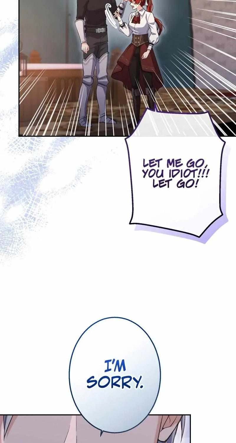 Read Did You Like Me? chapter 17 image 24 on Lezhin