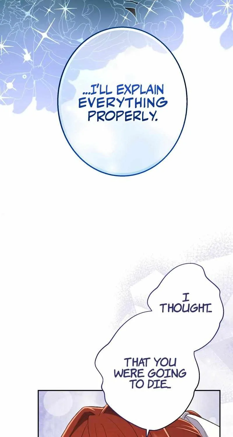 Read Did You Like Me? chapter 17 image 27 on Lezhin