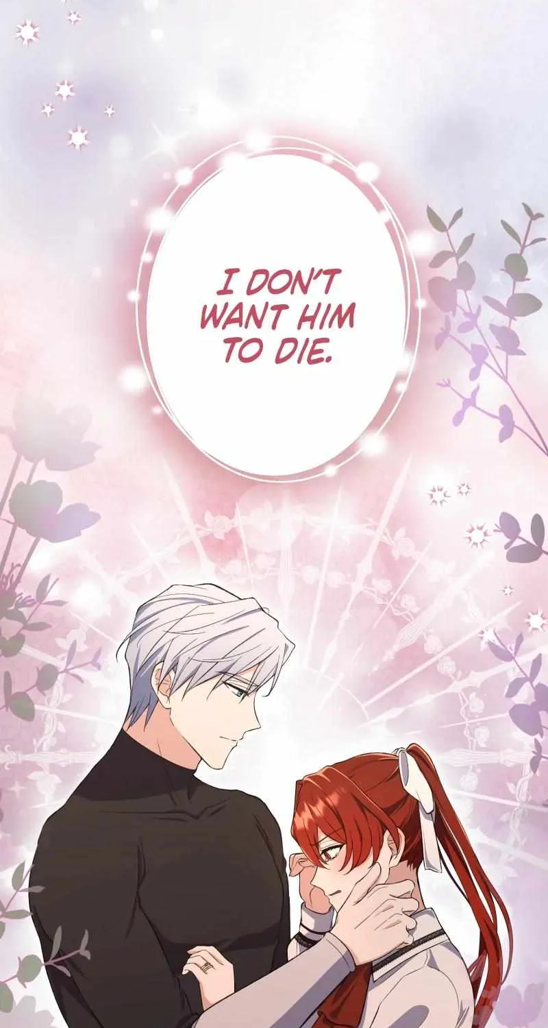 Read Did You Like Me? chapter 17 image 31 on Lezhin