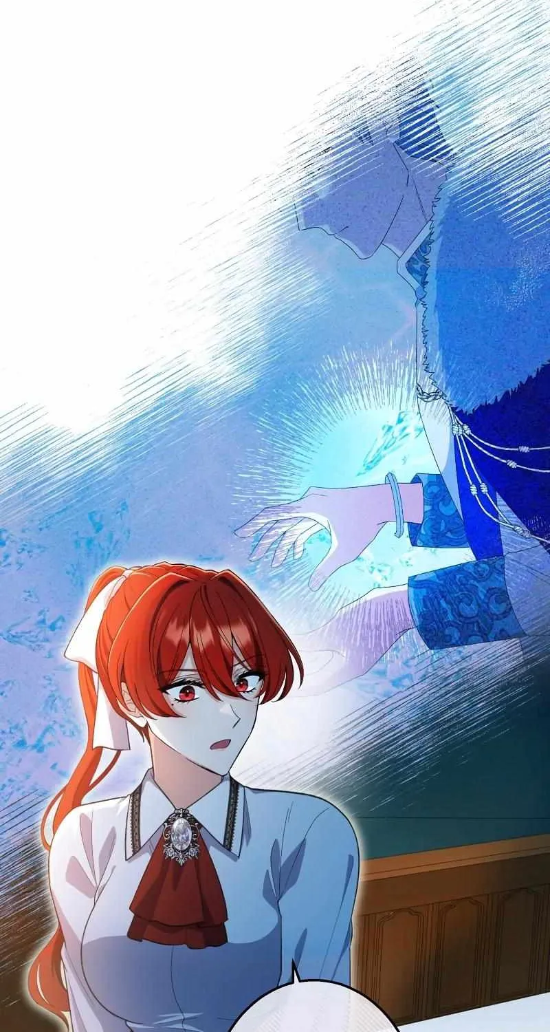 Read Did You Like Me? chapter 17 image 35 on Lezhin