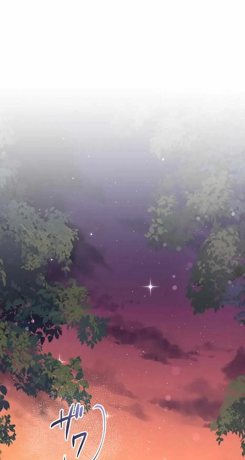 Read Did You Like Me? chapter 17 image 5 on Lezhin