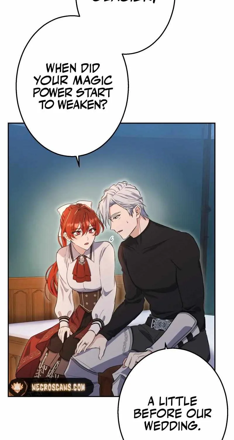 Read Did You Like Me? chapter 17 image 57 on Lezhin