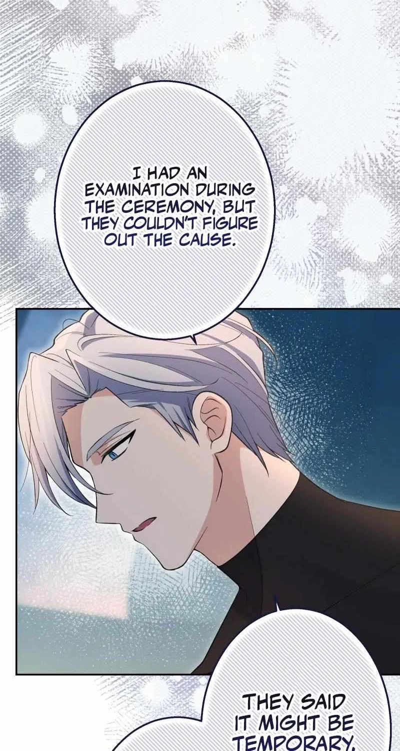 Read Did You Like Me? chapter 17 image 60 on Lezhin