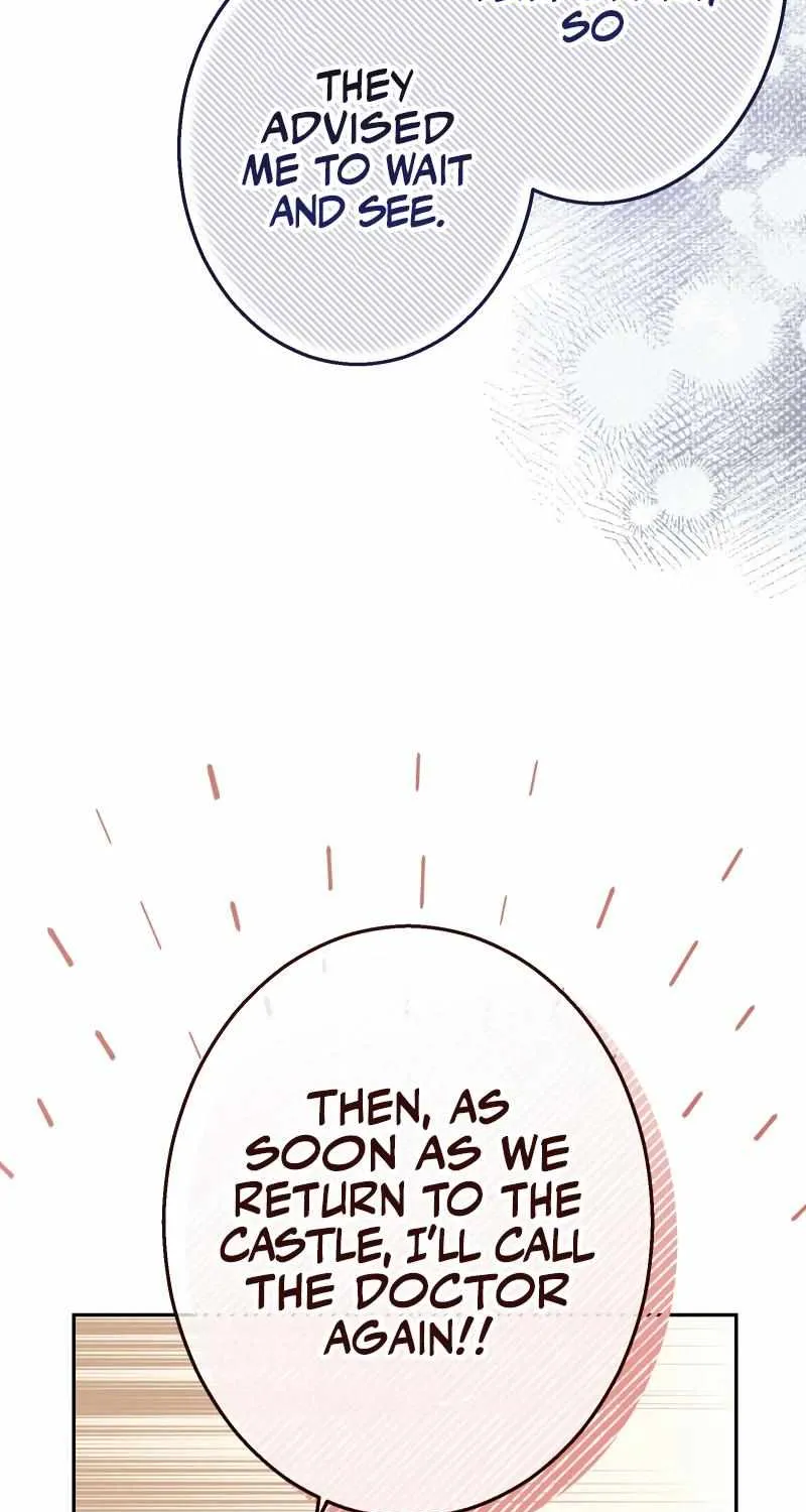 Read Did You Like Me? chapter 17 image 61 on Lezhin