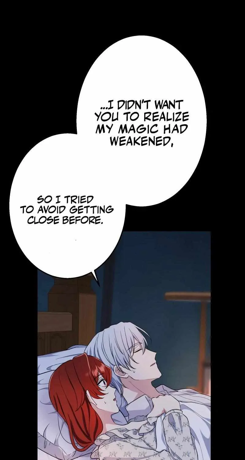 Read Did You Like Me? chapter 17 image 73 on Lezhin