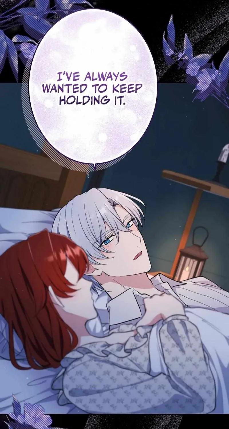 Read Did You Like Me? chapter 17 image 79 on Lezhin