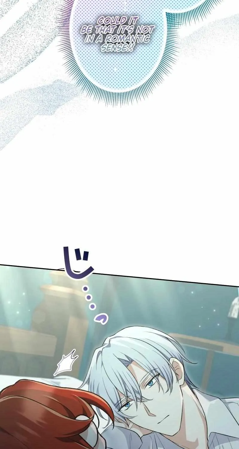 Read Did You Like Me? chapter 18 image 4 on Lezhin