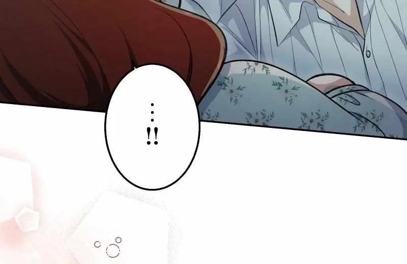 Read Did You Like Me? chapter 18 image 5 on Lezhin