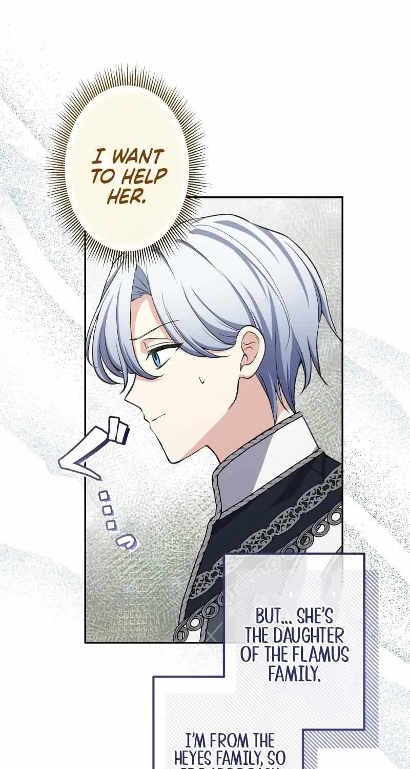 Read Did You Like Me? chapter 18 image 52 on Lezhin
