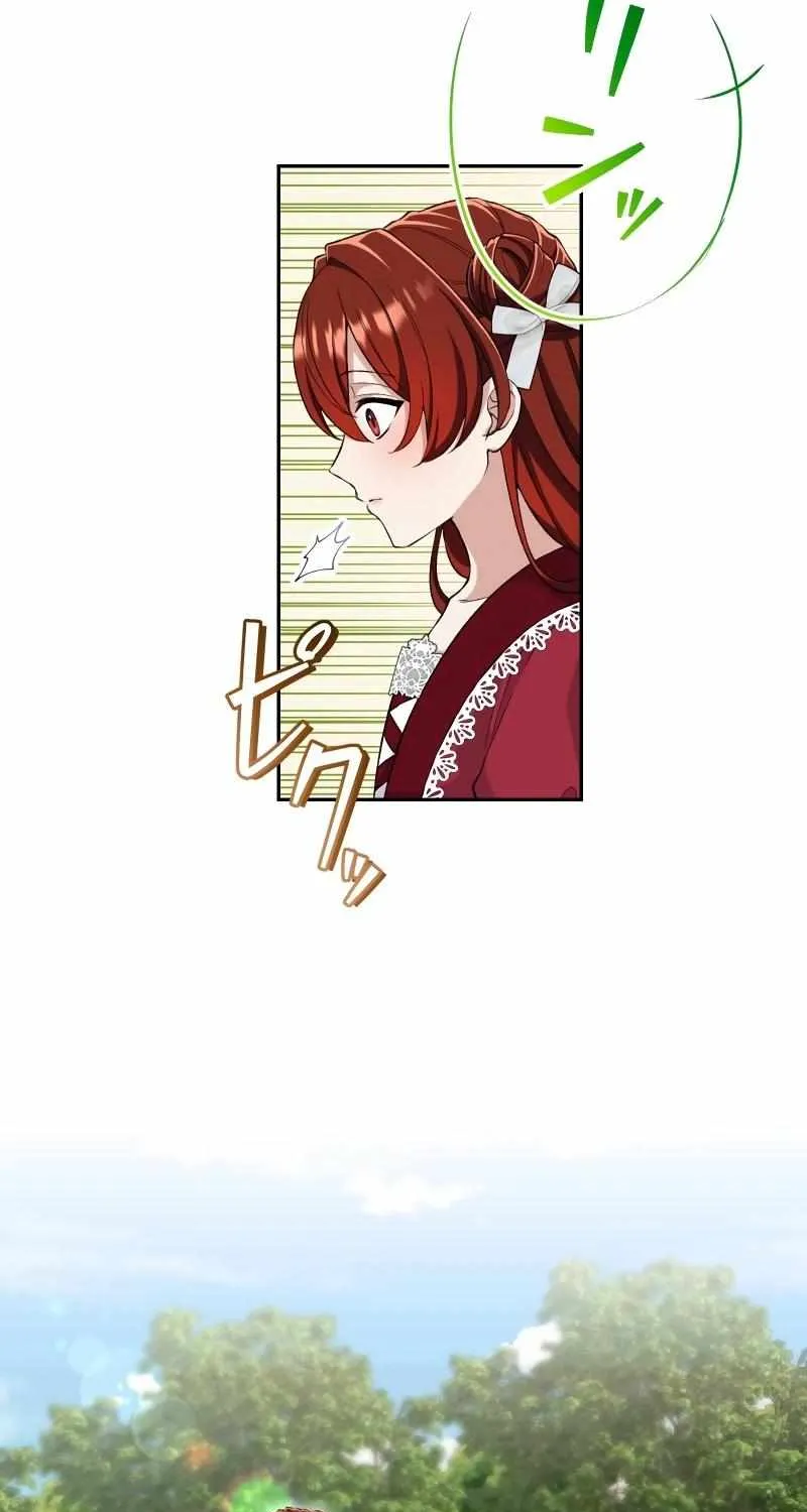 Read Did You Like Me? chapter 18 image 56 on Lezhin