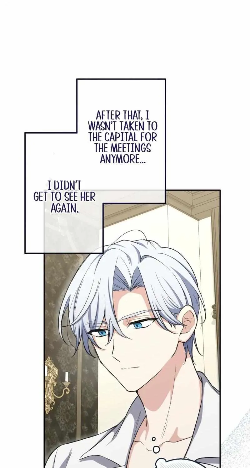 Read Did You Like Me? chapter 18 image 70 on Lezhin