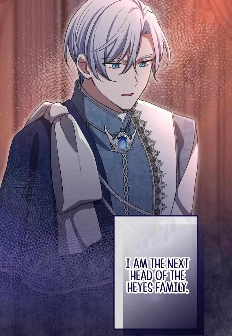 Read Did You Like Me? chapter 19 image 18 on Lezhin