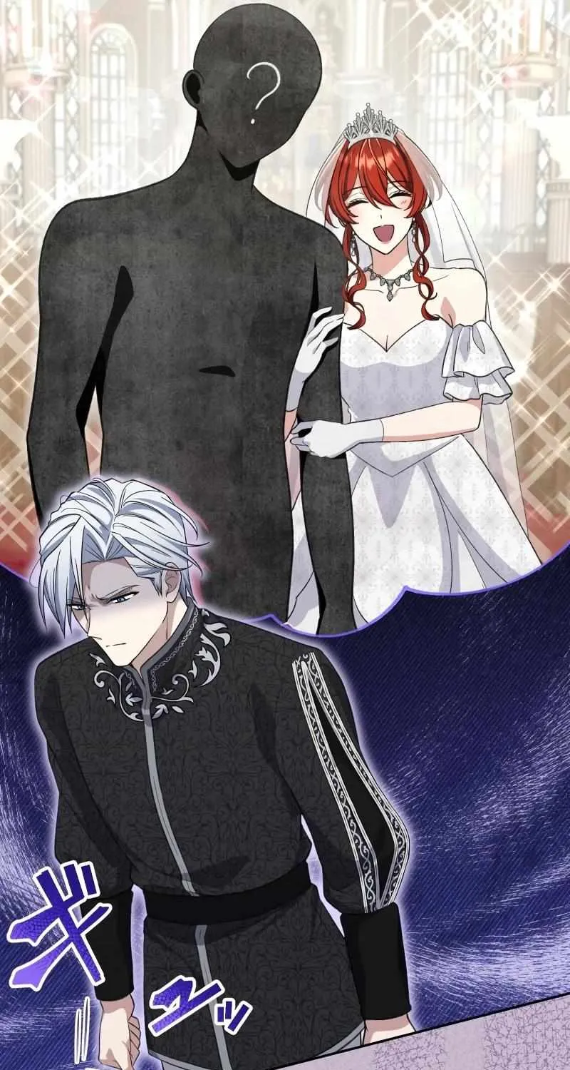 Read Did You Like Me? chapter 19 image 43 on Lezhin