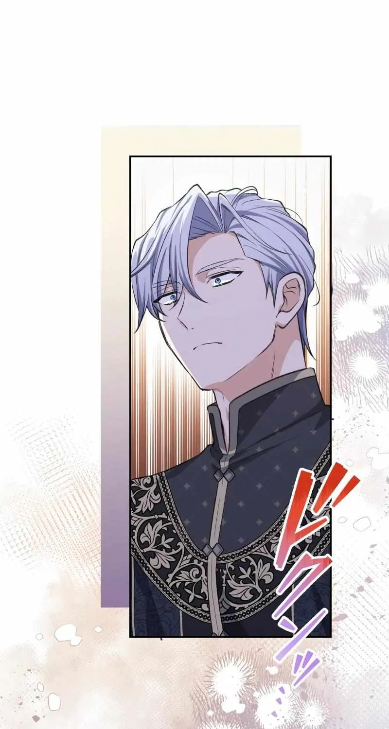 Read Did You Like Me? chapter 19 image 56 on Lezhin