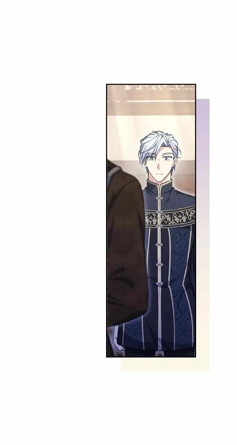 Read Did You Like Me? chapter 19 image 78 on Lezhin