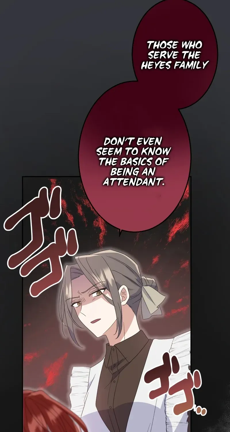 Read Did You Like Me? chapter 2 image 111 on Lezhin
