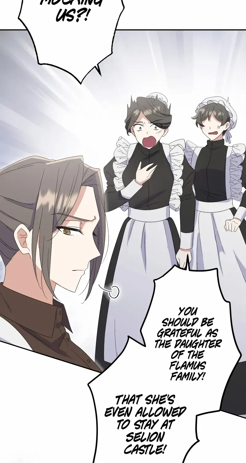 Read Did You Like Me? chapter 2 image 113 on Lezhin