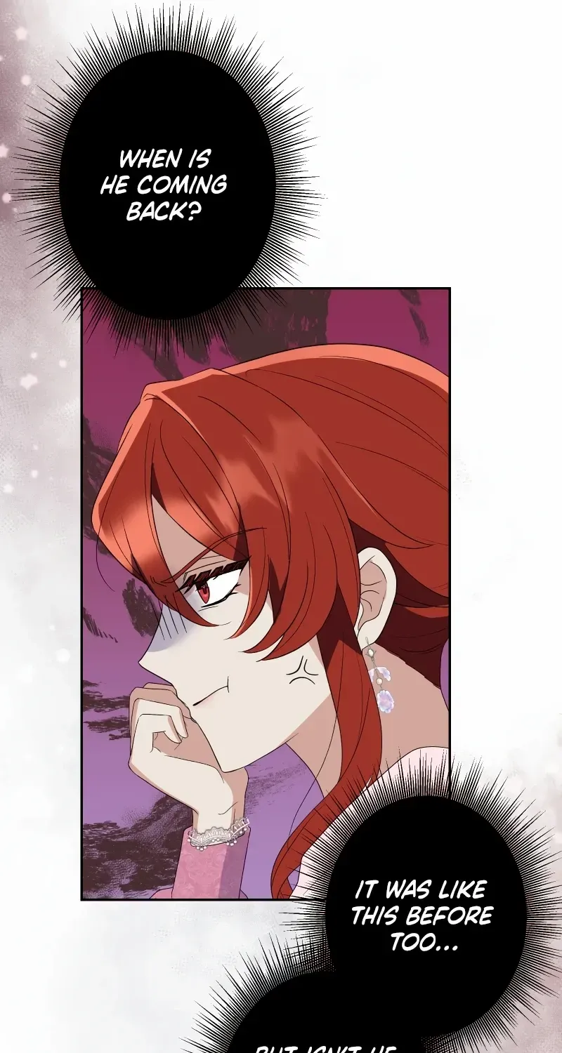 Read Did You Like Me? chapter 2 image 127 on Lezhin