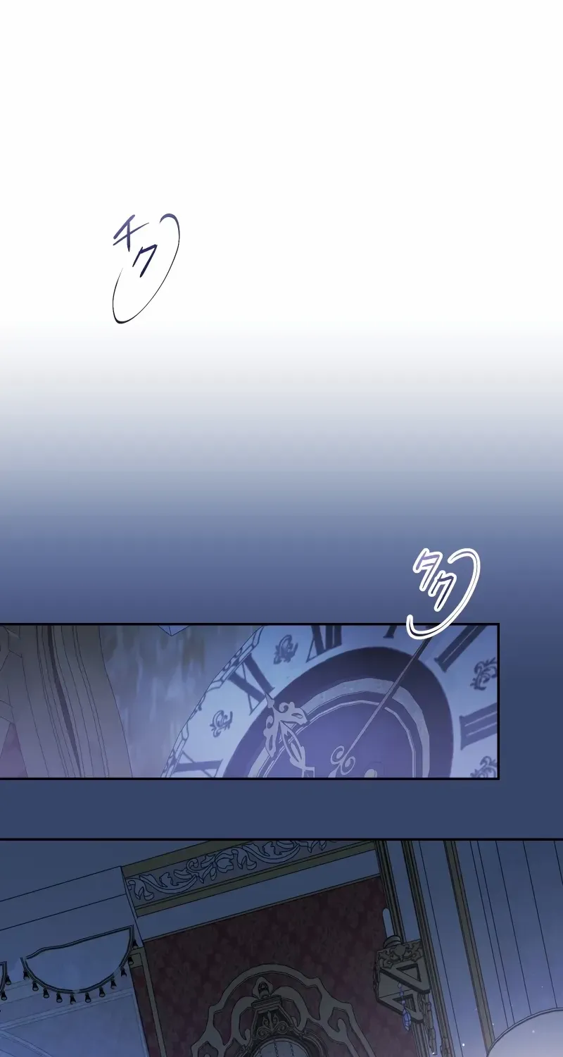 Read Did You Like Me? chapter 2 image 138 on Lezhin