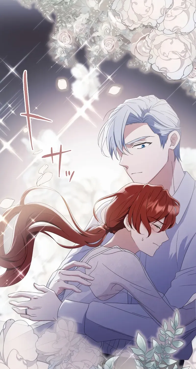 Read Did You Like Me? chapter 2 image 156 on Lezhin