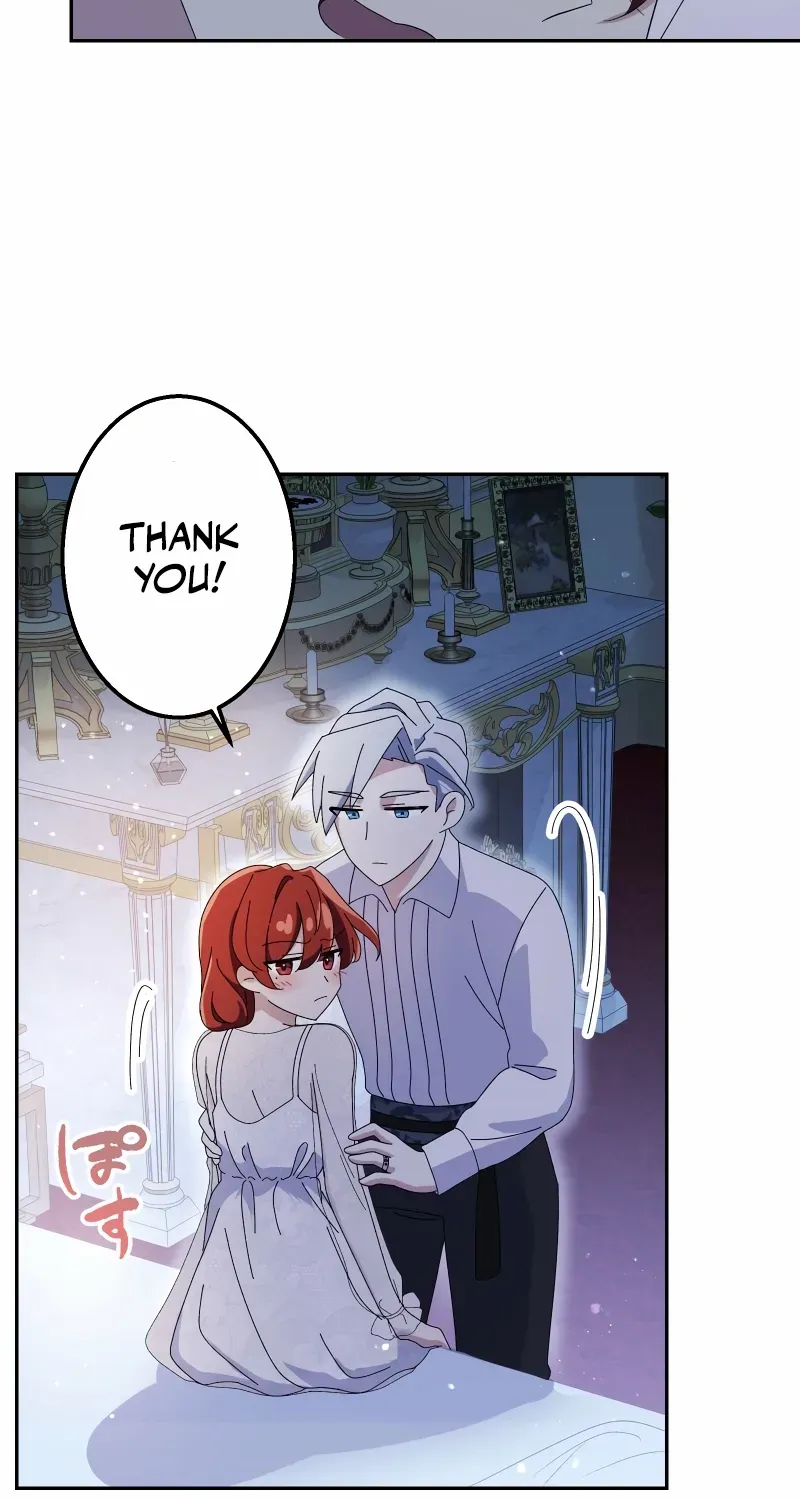 Read Did You Like Me? chapter 2 image 158 on Lezhin
