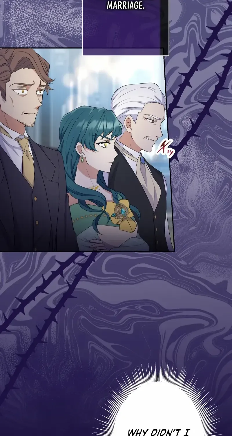 Read Did You Like Me? chapter 2 image 19 on Lezhin