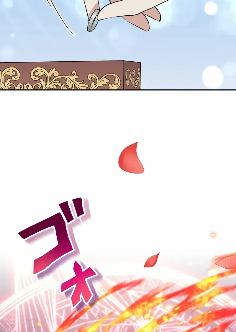 Read Did You Like Me? chapter 2 image 32 on Lezhin