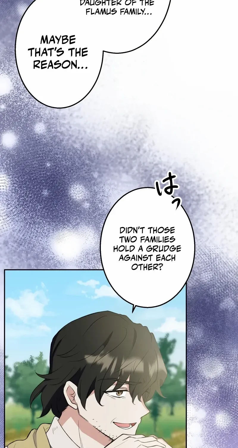 Read Did You Like Me? chapter 2 image 4 on Lezhin