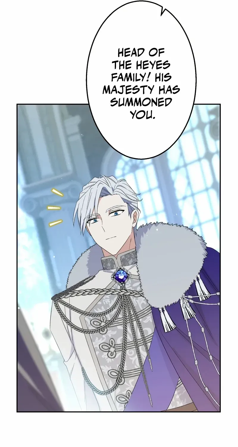 Read Did You Like Me? chapter 2 image 57 on Lezhin