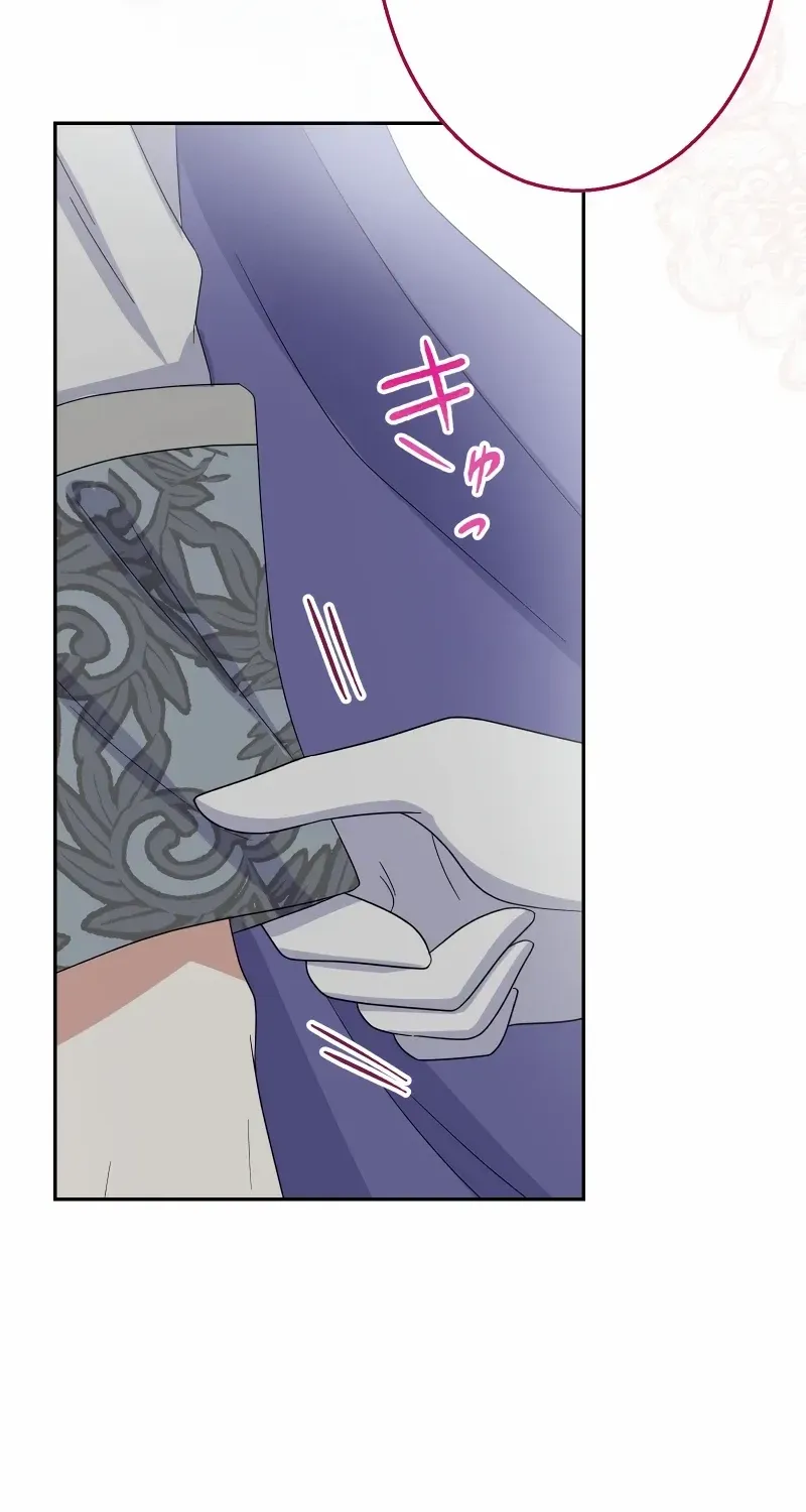 Read Did You Like Me? chapter 2 image 75 on Lezhin