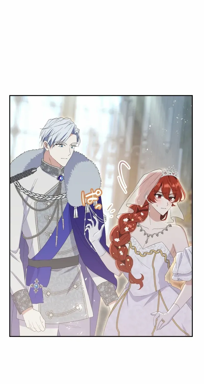 Read Did You Like Me? chapter 2 image 76 on Lezhin