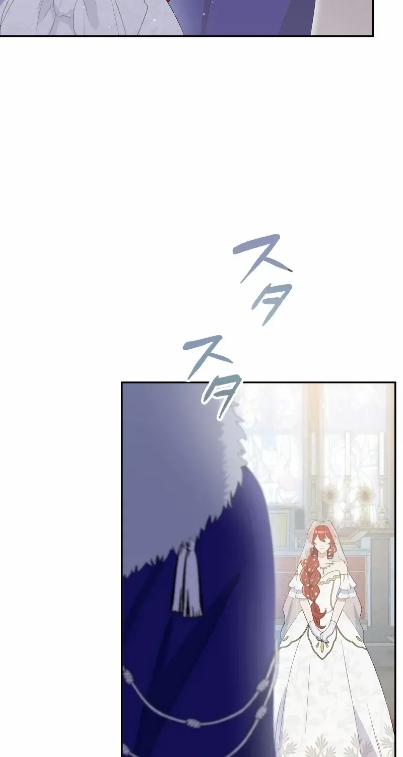 Read Did You Like Me? chapter 2 image 81 on Lezhin