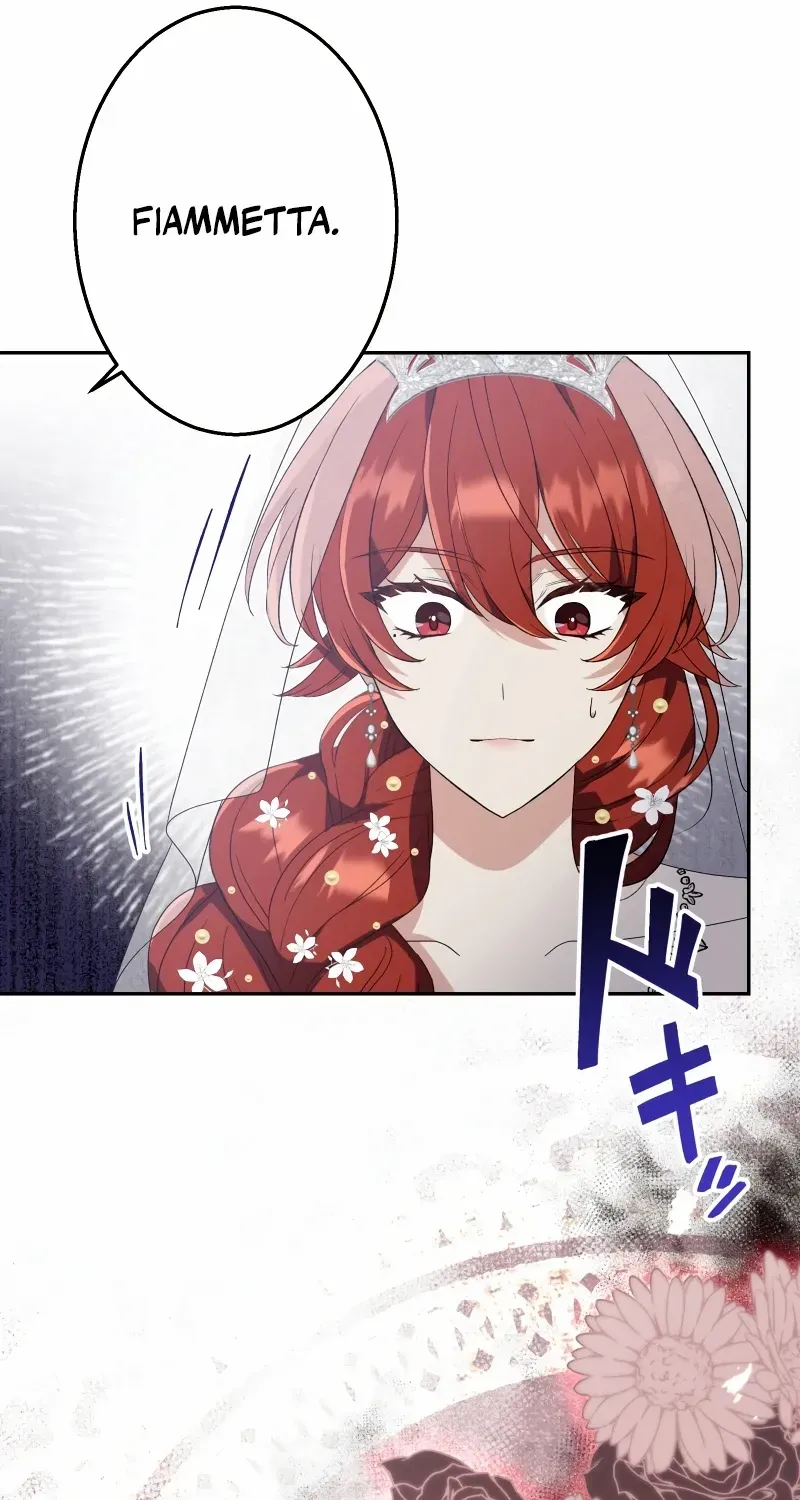 Read Did You Like Me? chapter 2 image 83 on Lezhin