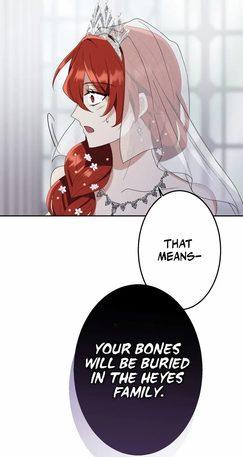 Read Did You Like Me? chapter 2 image 88 on Lezhin