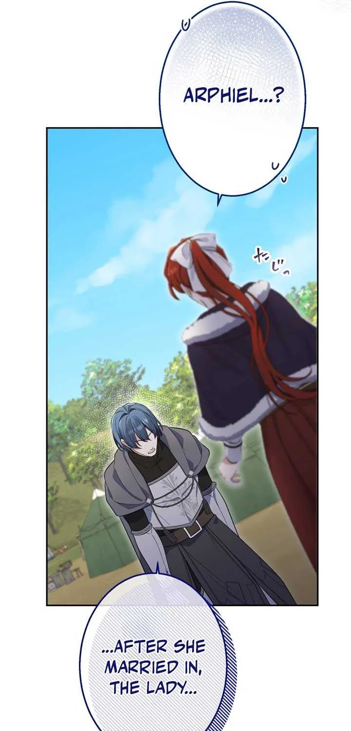 Read Did You Like Me? chapter 20 image 11 on Lezhin