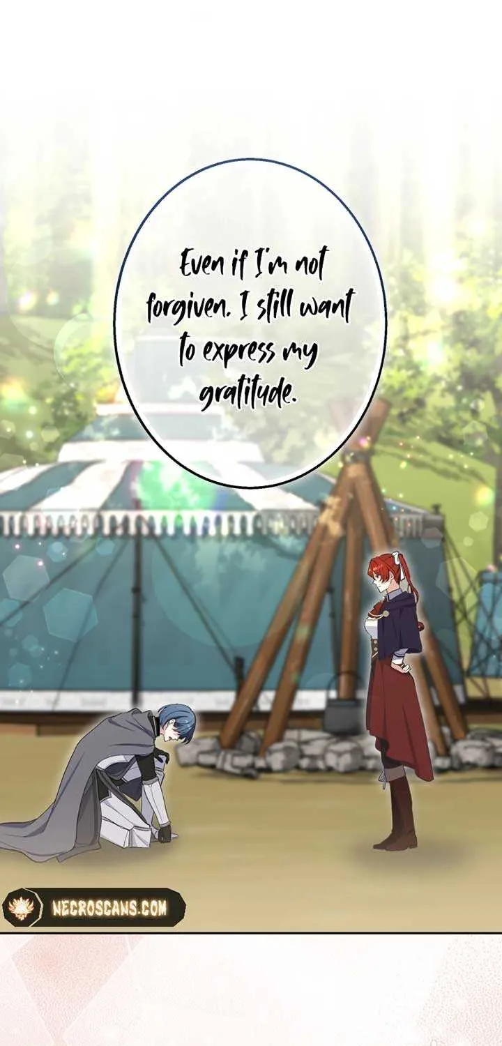 Read Did You Like Me? chapter 20 image 18 on Lezhin
