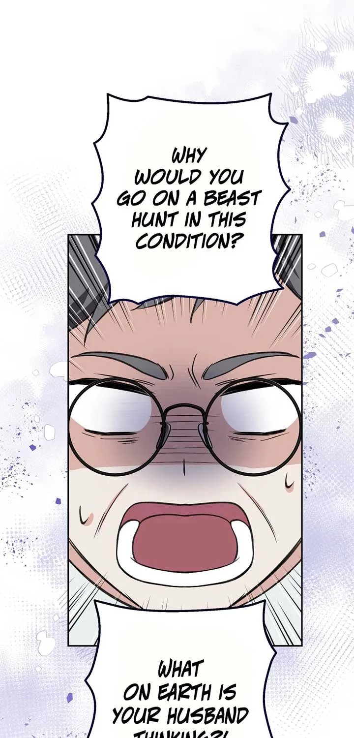 Read Did You Like Me? chapter 20 image 29 on Lezhin