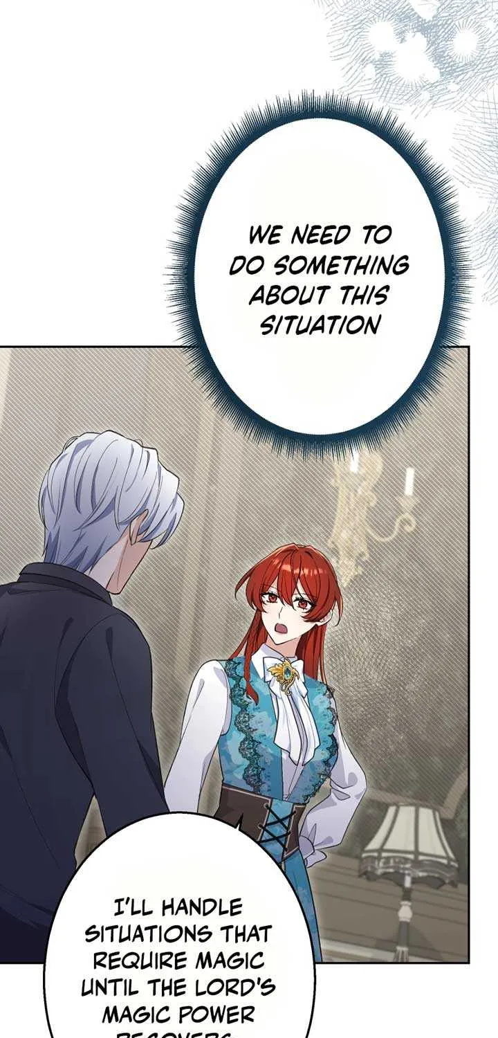 Read Did You Like Me? chapter 20 image 34 on Lezhin