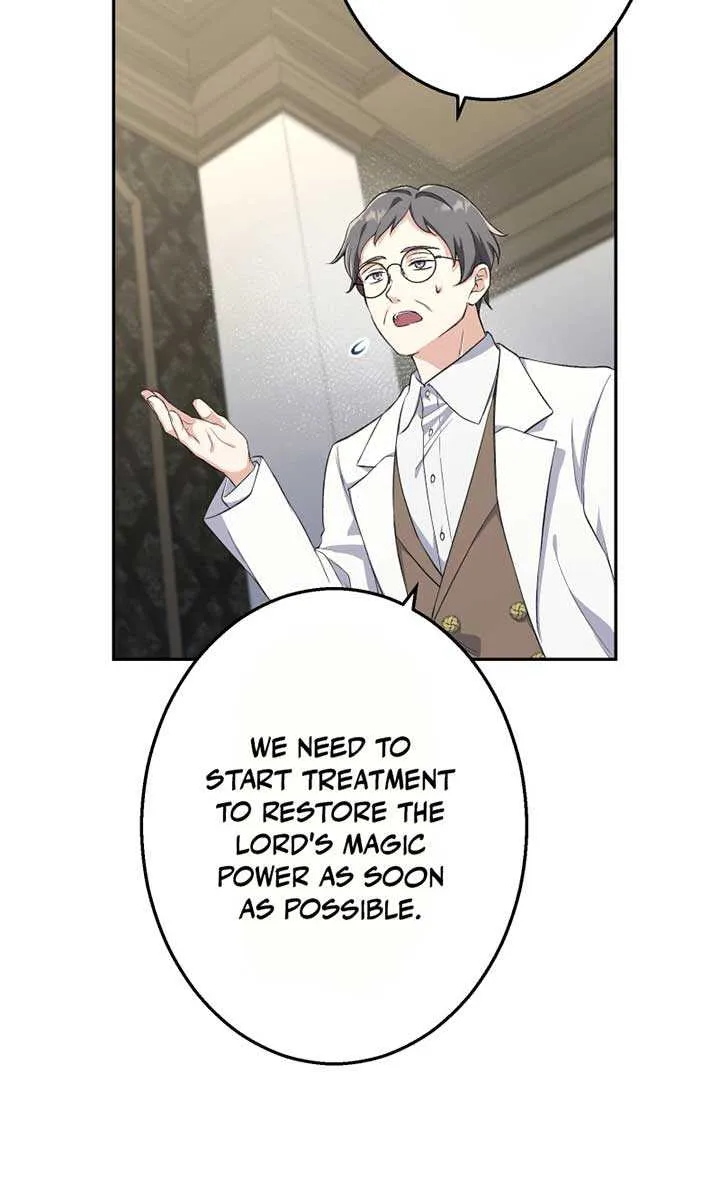 Read Did You Like Me? chapter 20 image 36 on Lezhin