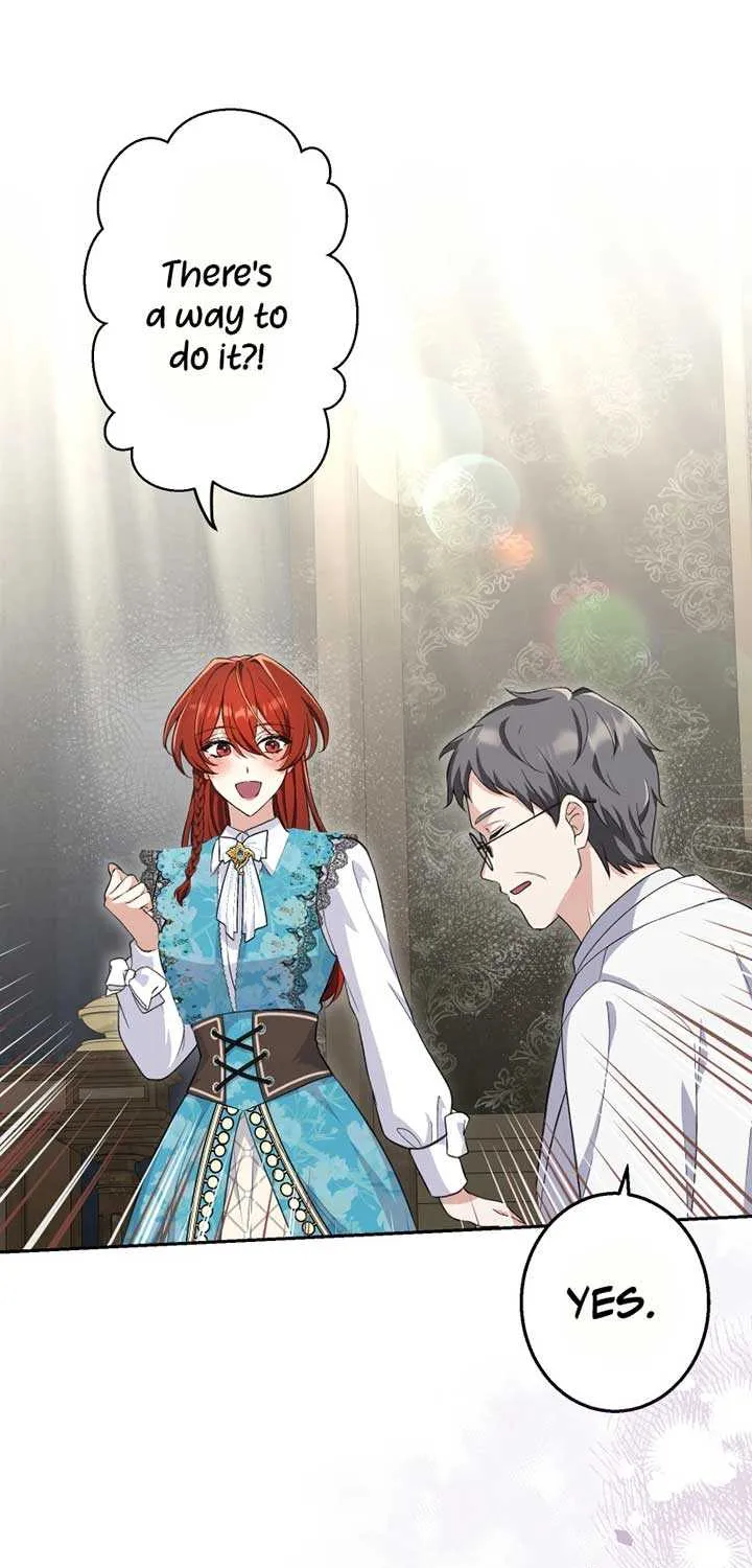 Read Did You Like Me? chapter 20 image 37 on Lezhin