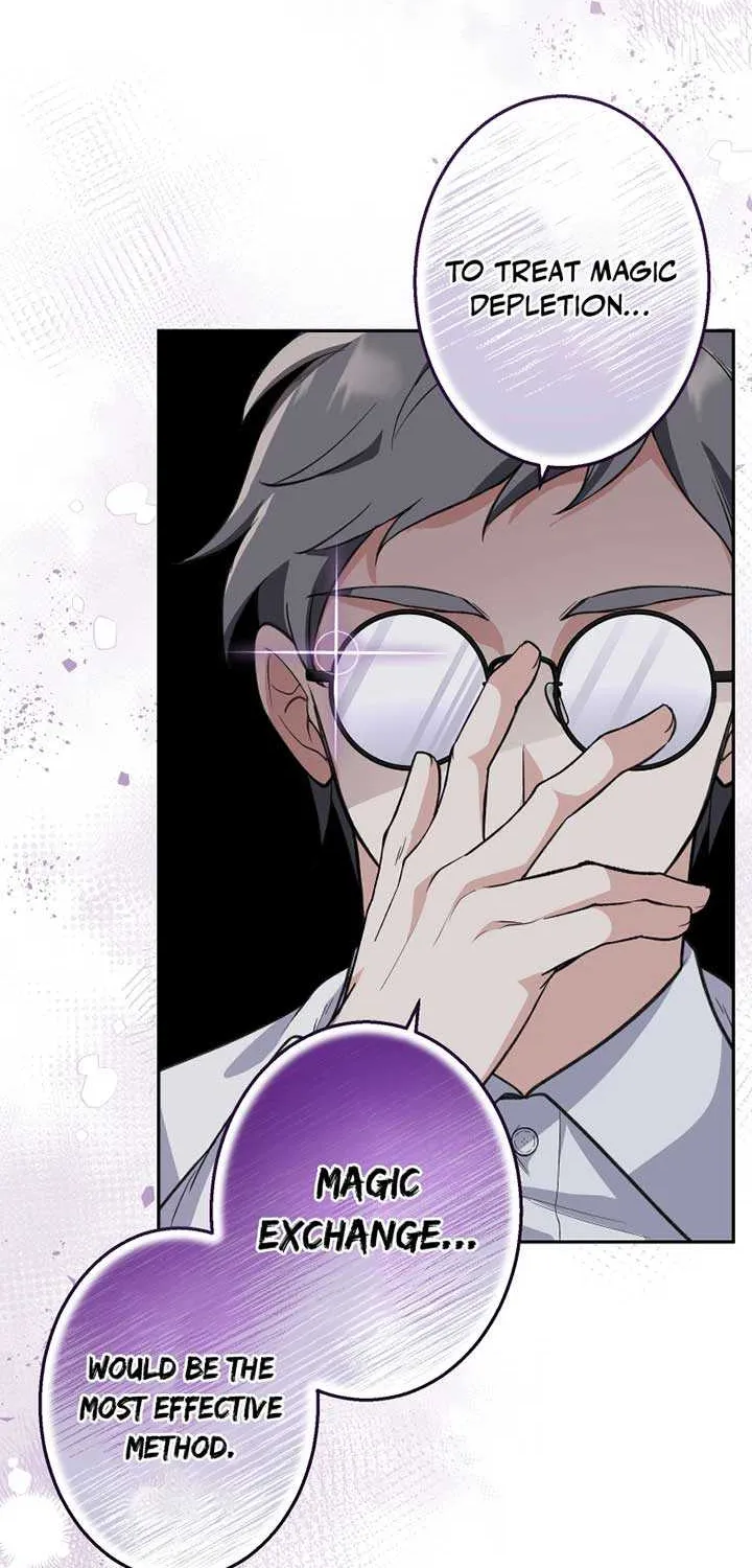 Read Did You Like Me? chapter 20 image 38 on Lezhin