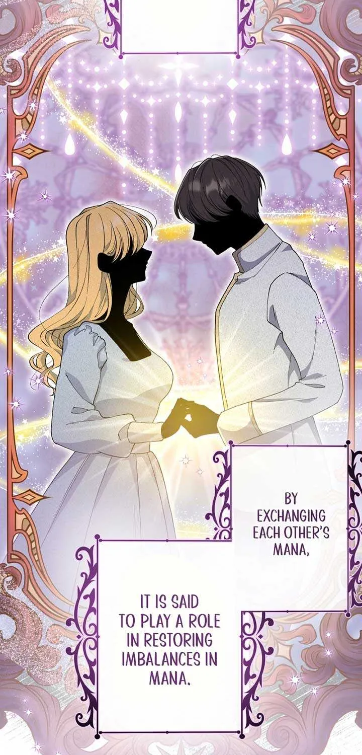 Read Did You Like Me? chapter 20 image 43 on Lezhin