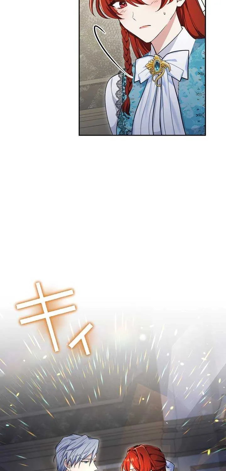 Read Did You Like Me? chapter 20 image 50 on Lezhin