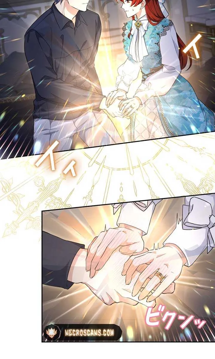 Read Did You Like Me? chapter 20 image 51 on Lezhin