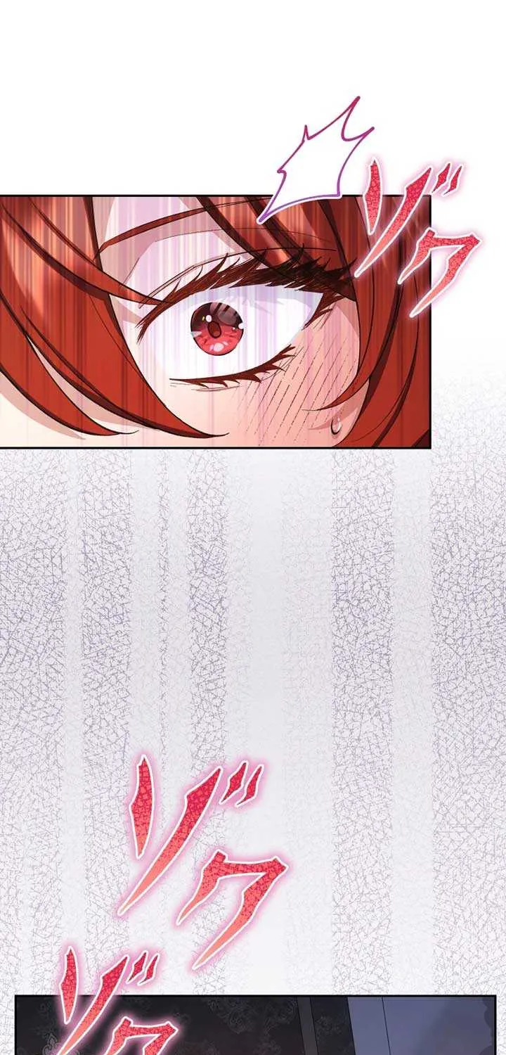 Read Did You Like Me? chapter 20 image 52 on Lezhin