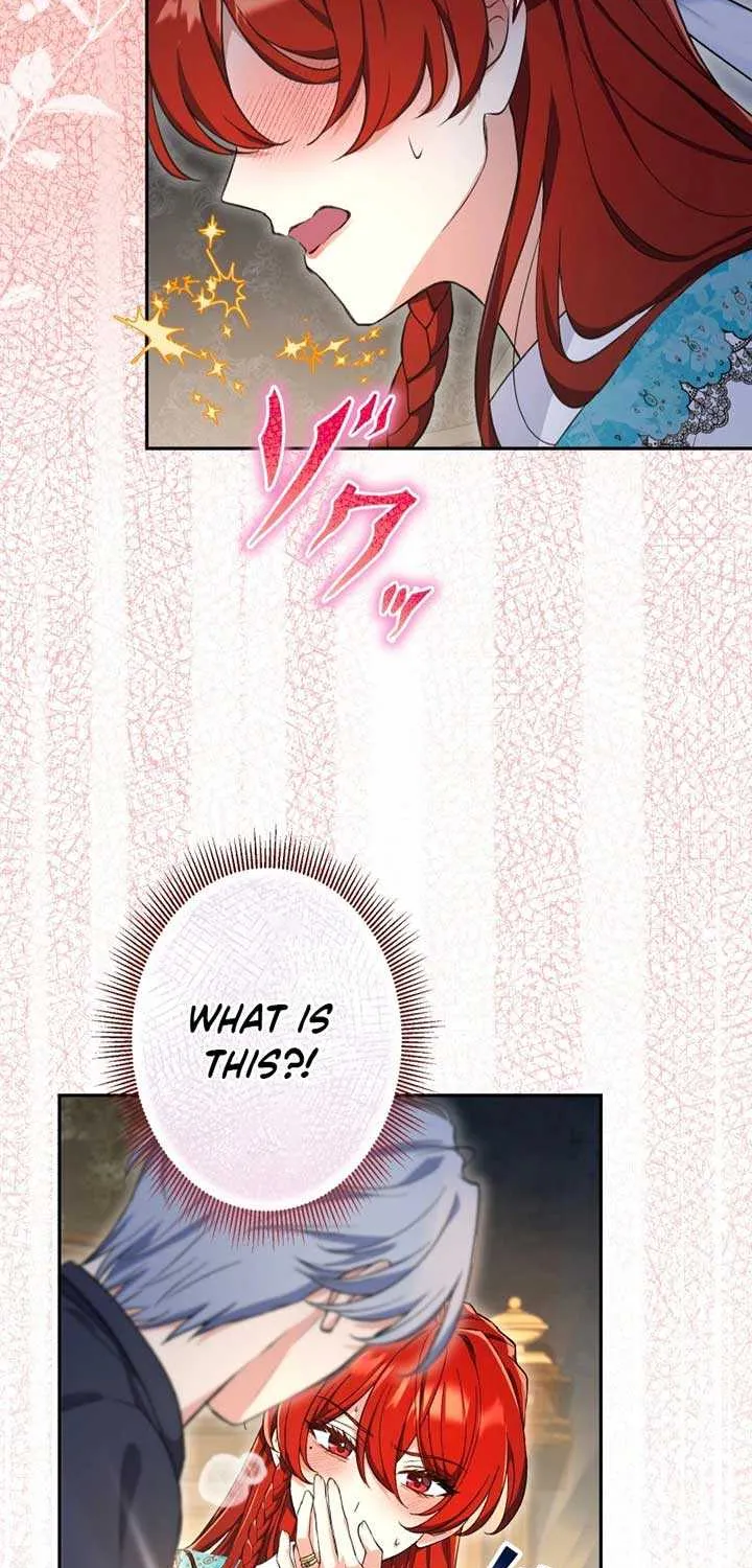 Read Did You Like Me? chapter 20 image 54 on Lezhin